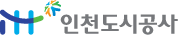 인천도시공사